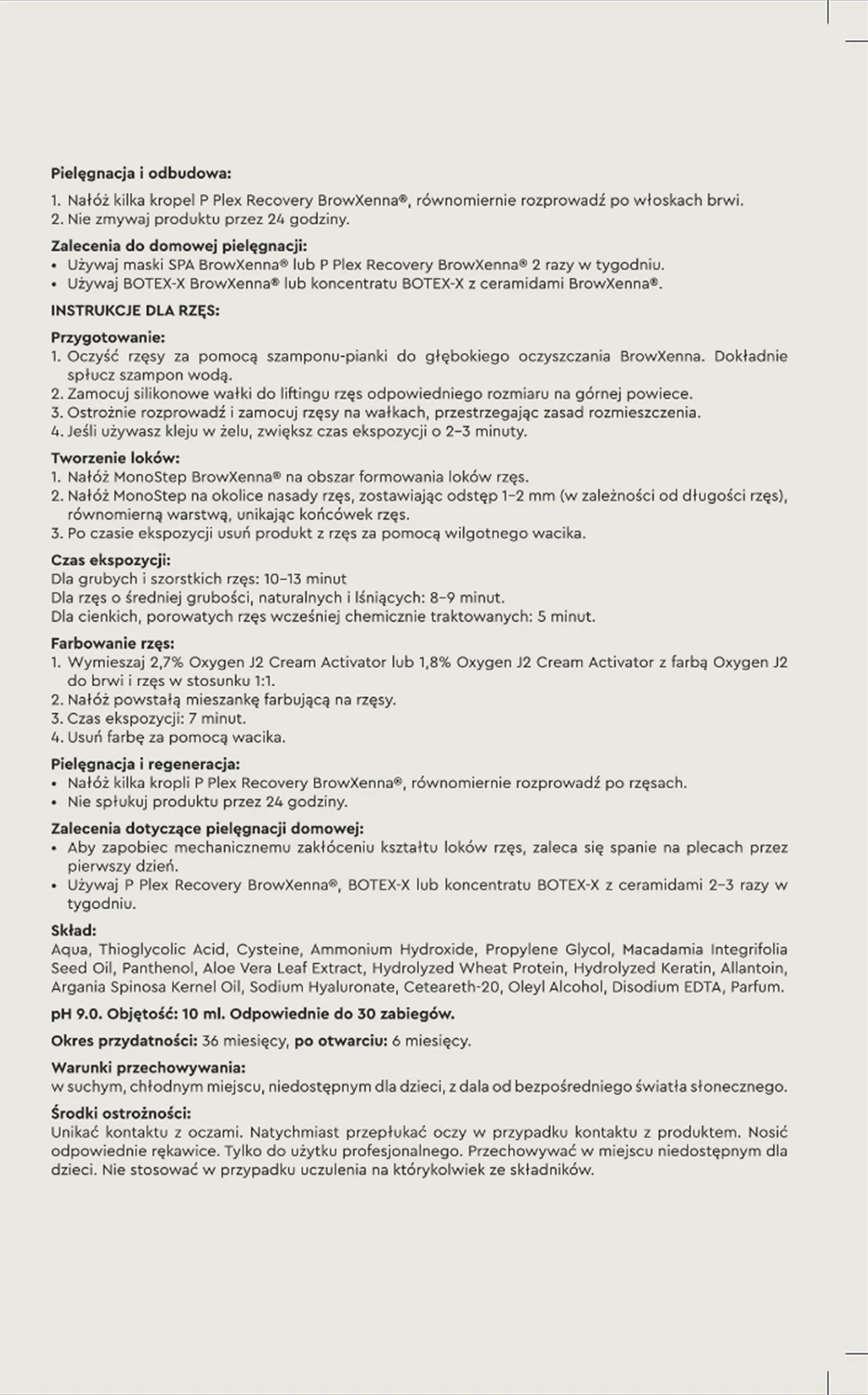 Инструкция (MonoStep Lamination) фото 6