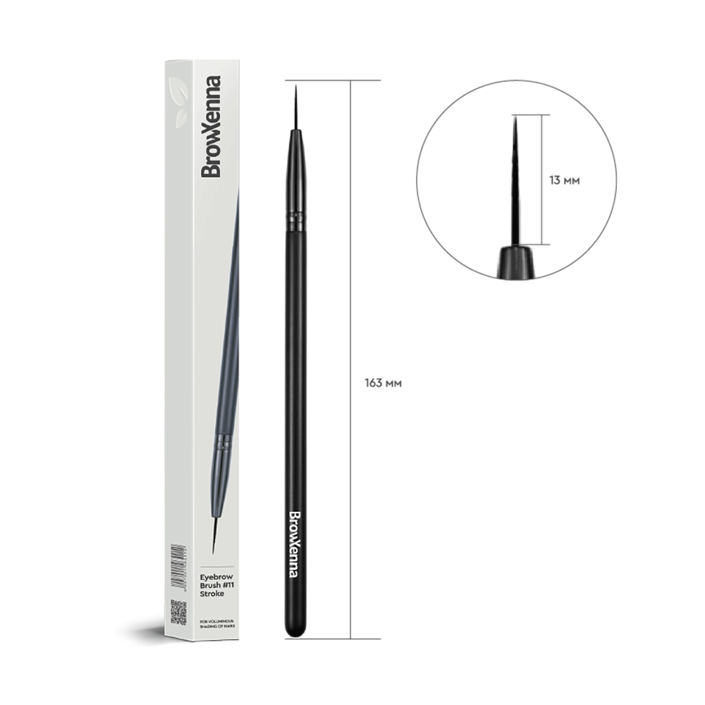 Кисть для бровей «Волосок» №11 ультратонкая для прорисовки волосков - детальное фото