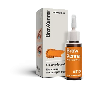 Хна для бровей BrowXenna® (флакон) | #210 Янтарный концентрат