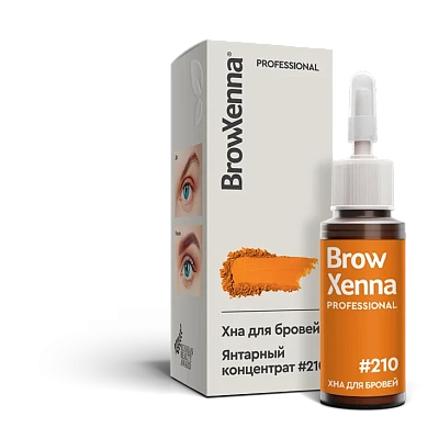 Хна для бровей BrowXenna® (флакон) | #210 Янтарный концентрат