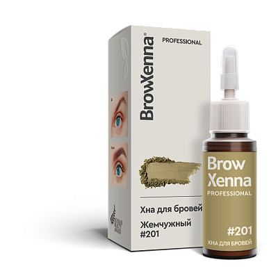 Блонд #201 Жемчужный