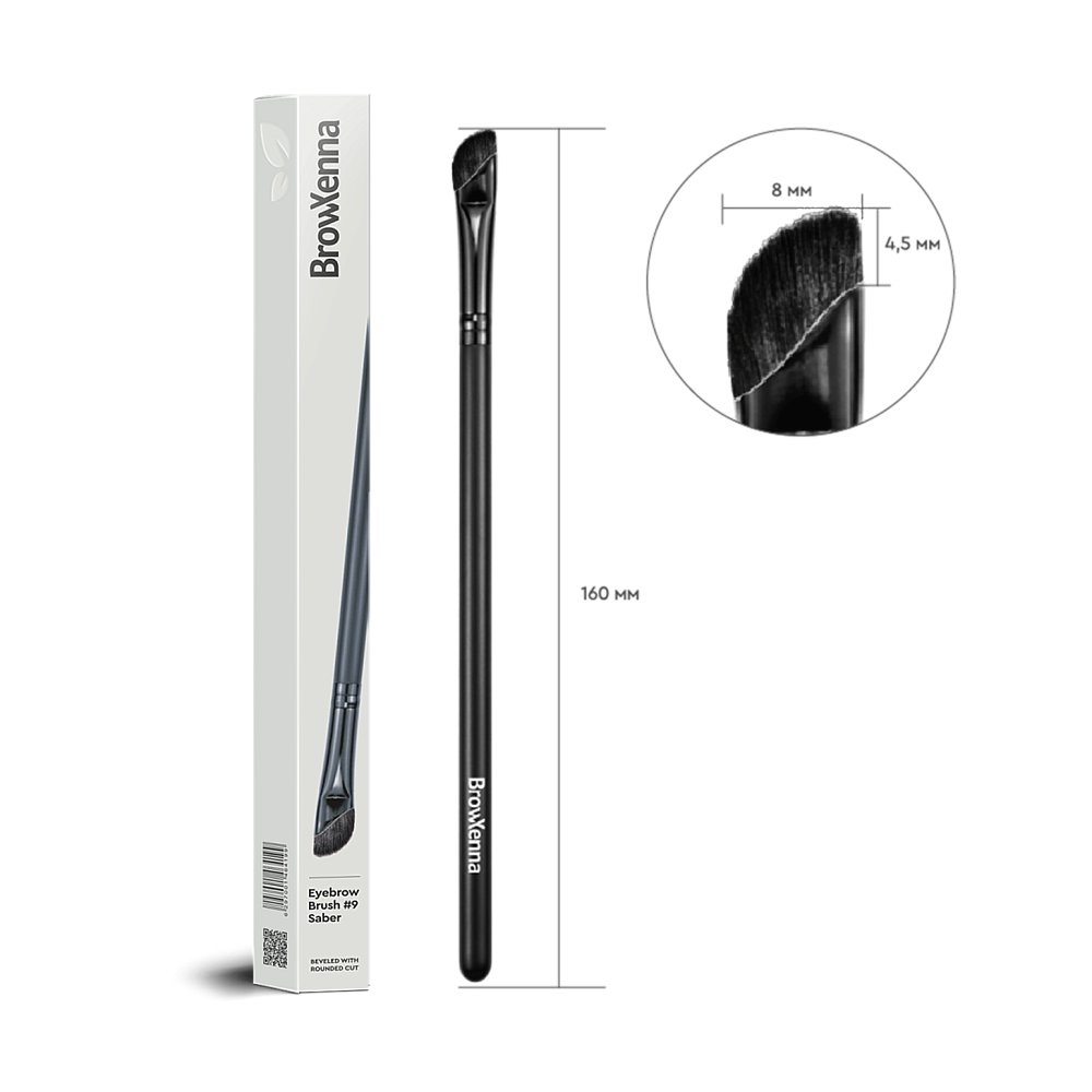 Кисть для бровей «Сабля» №9 скошенная с округлым срезом - детальное фото