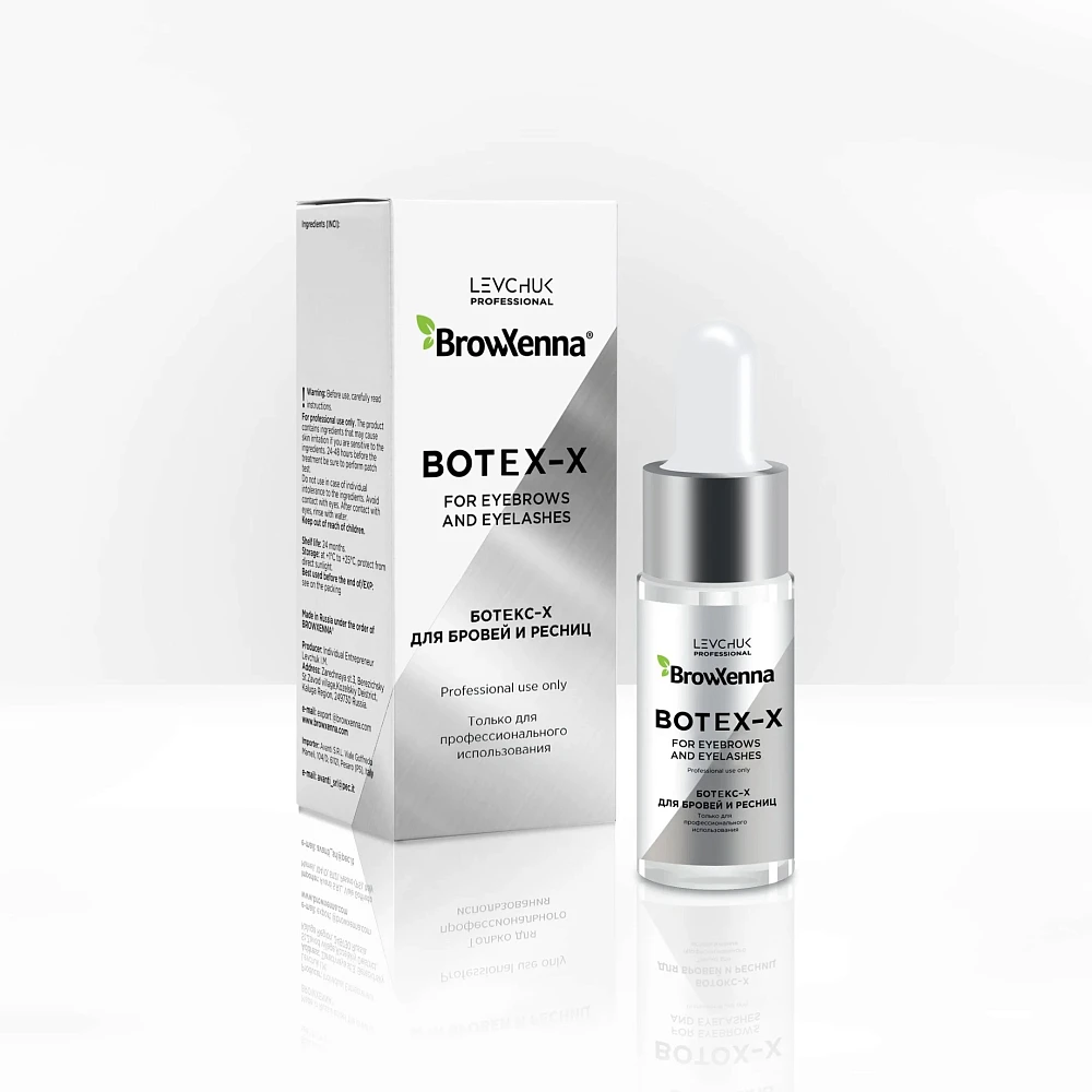 Ухаживающее средство для бровей и ресниц BOTEX-X BrowXenna® - детальное фото