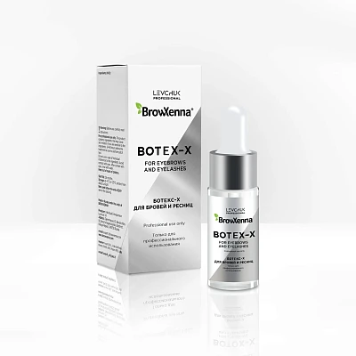 Ухаживающее средство для бровей и ресниц BrowXenna®, Botex-X, 10 мл.