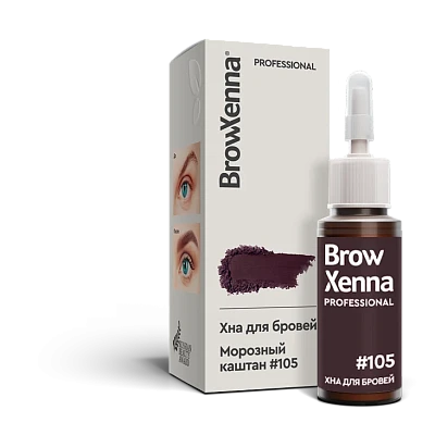 Хна для бровей BrowXenna® (флакон) | Шатен #105 Морозный каштан
