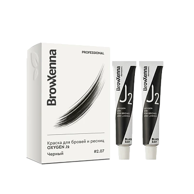 Краска для бровей и ресниц BrowXenna® OXYGEN J2, 2 шт., BLACK 2.07