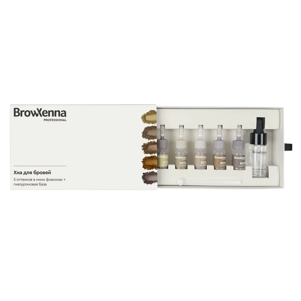 Набор "Блонд мини" хна для бровей 5 цветов + база, BrowXenna® - детальное фото