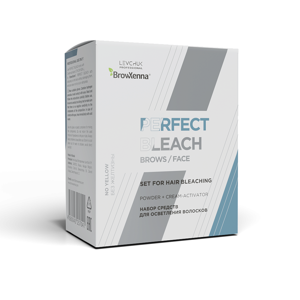 Средство осветления волос BrowXenna® Perfect Bleach - детальное фото