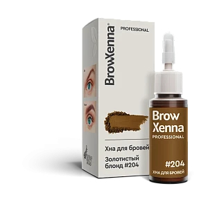 Хна для бровей BrowXenna® (флакон) | Блонд #204 Золотистый блонд