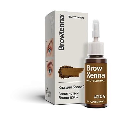 Хна для бровей BrowXenna® (флакон) | Блонд #204 Золотистый блонд