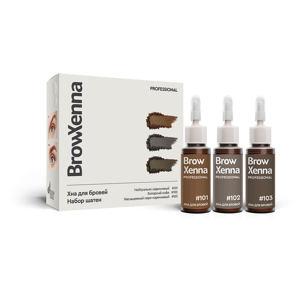 Набор «Шатен» хна для бровей, BrowXenna® - детальное фото