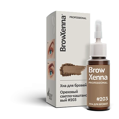 Хна для бровей BrowXenna® (флакон) | Блонд #203 Ореховый светло-каштановый
