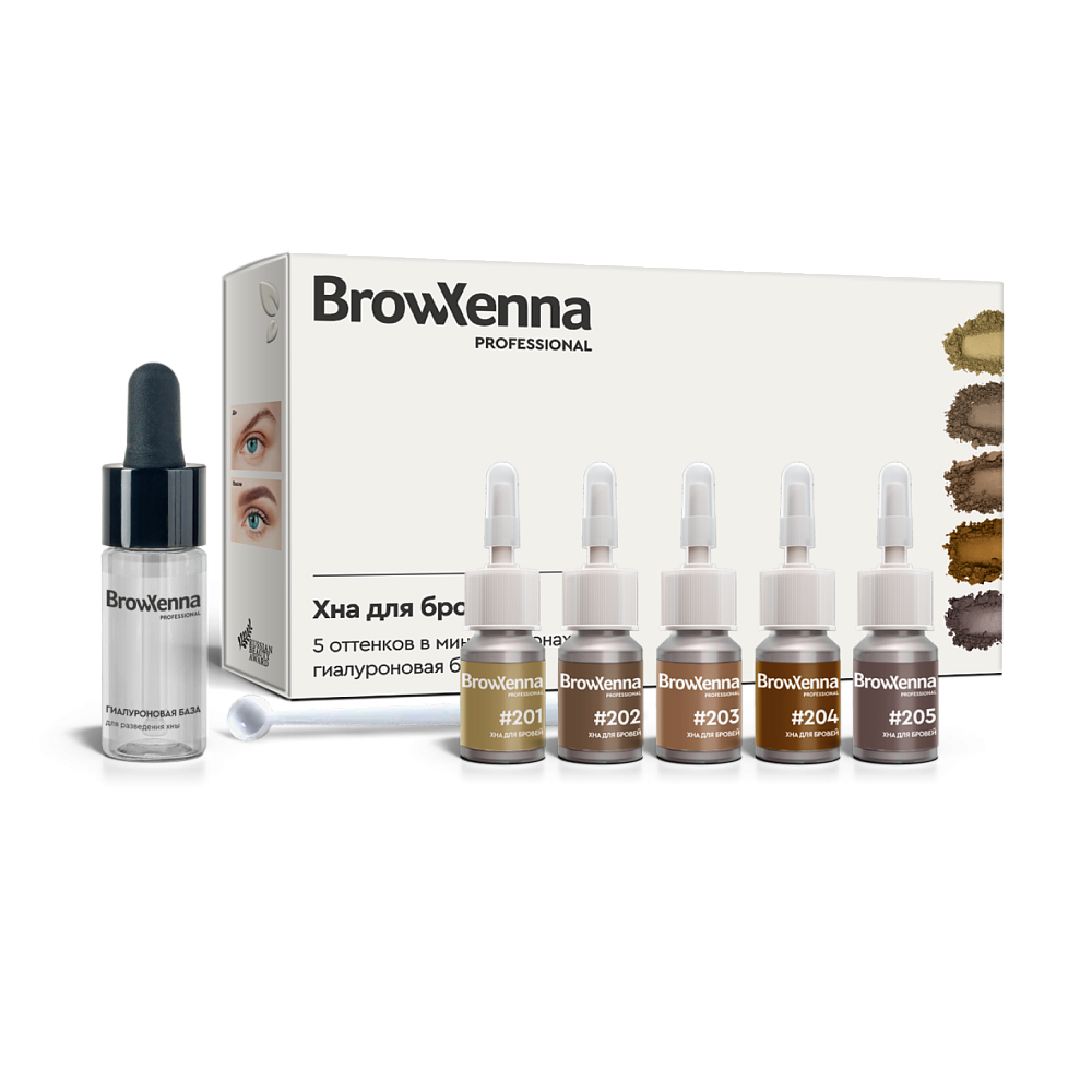 Набор "Блонд мини" хна для бровей 5 цветов + база, BrowXenna® - детальное фото
