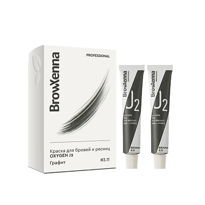 Краска для бровей и ресниц BrowXenna® OXYGEN J2, 2 шт., GRAPHITE 3.11