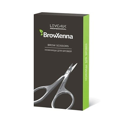 Ножницы BrowXenna®, серебро