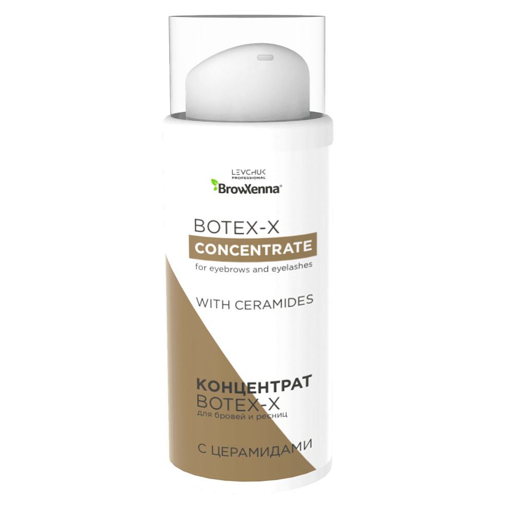 Концентрат BOTEX-X с церамидами BrowXenna® - детальное фото