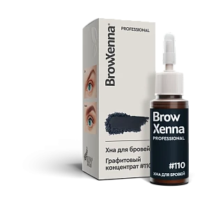 Хна для бровей BrowXenna® (флакон) | #110 Графитовый концентрат
