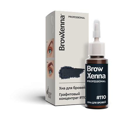 #110 Графитовый концентрат