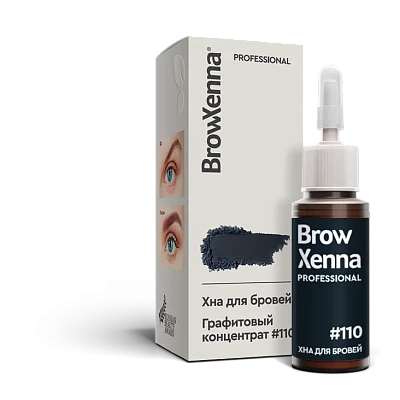 Хна для бровей BrowXenna® (флакон) | #110 Графитовый концентрат