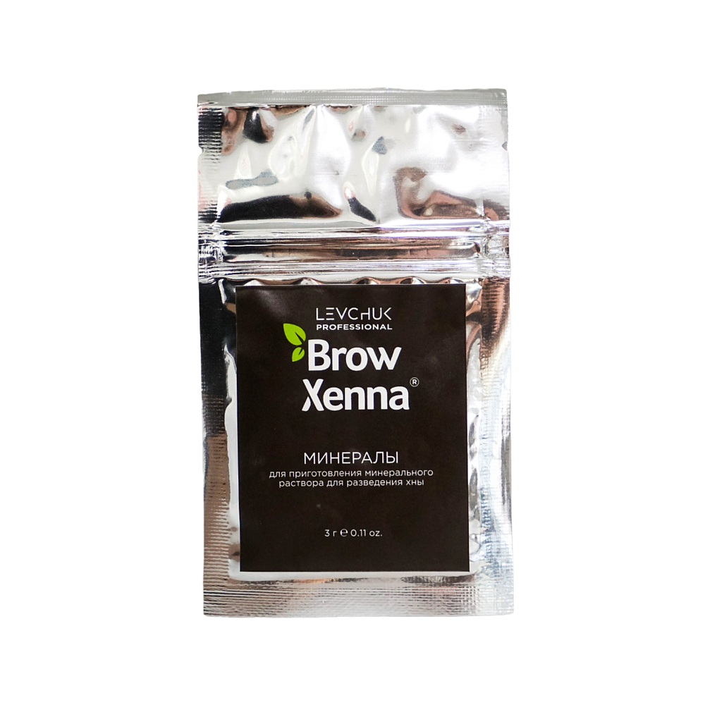 Минералы для приготовления минерального  раствора для разведения хны BrowXenna® - детальное фото
