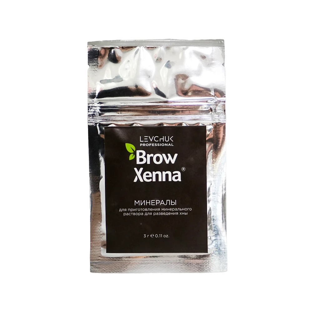 Минералы для приготовления минерального  раствора для разведения хны BrowXenna® - детальное фото