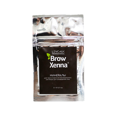 Минералы для приготовления минерального  раствора для разведения хны BrowXenna®