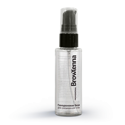 Гиалуроновая база для разведения хны BrowXenna®
