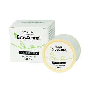 Нить для тридинга BrowXenna®