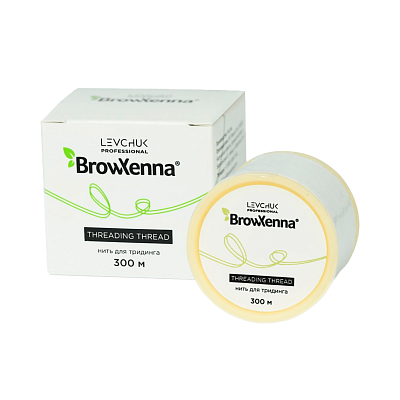 Нить для тридинга BrowXenna®