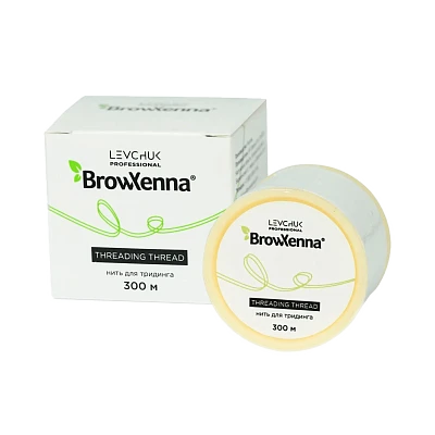 Нить для тридинга BrowXenna®