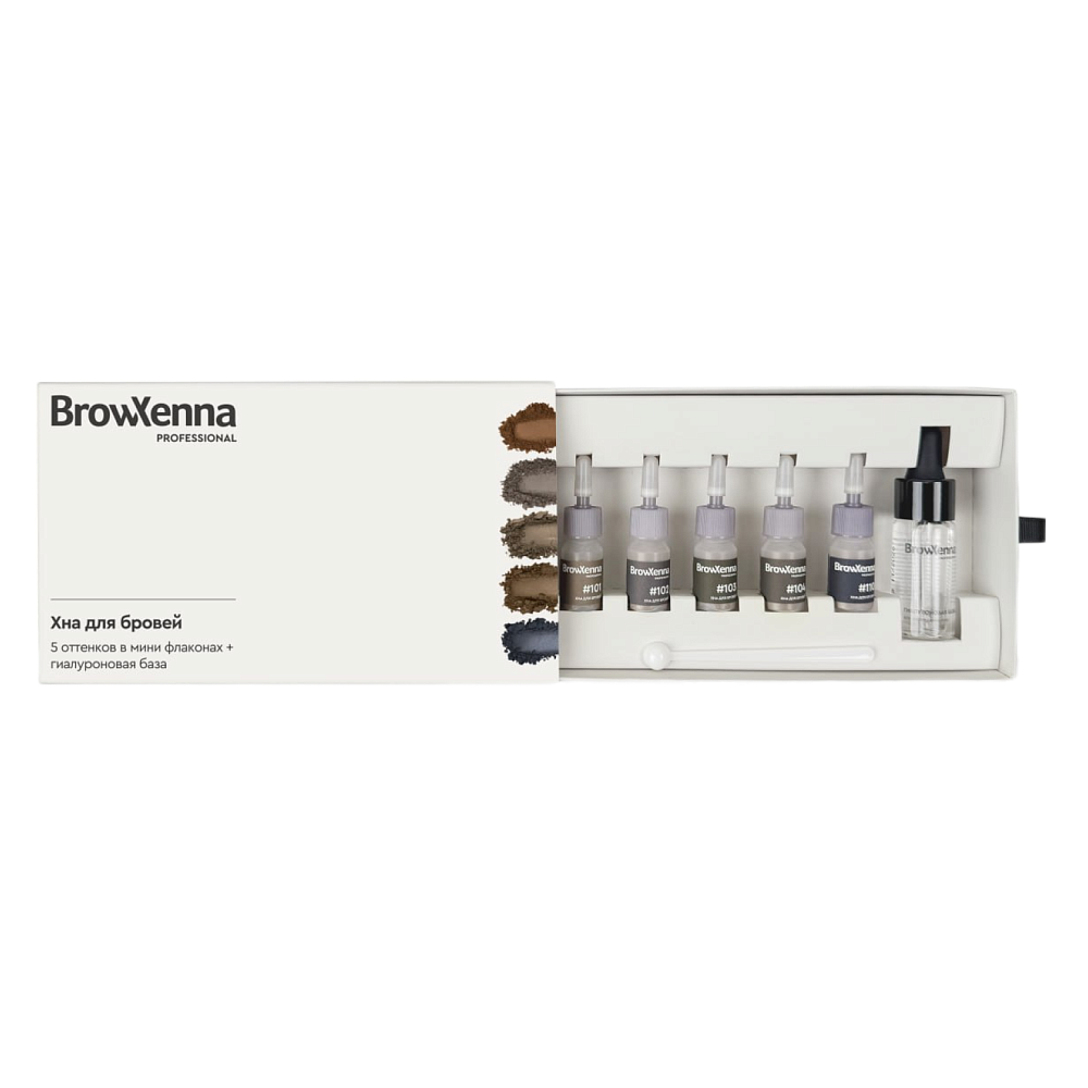 Набор "Шатен мини" хна для бровей 5 цветов + база, BrowXenna® - детальное фото