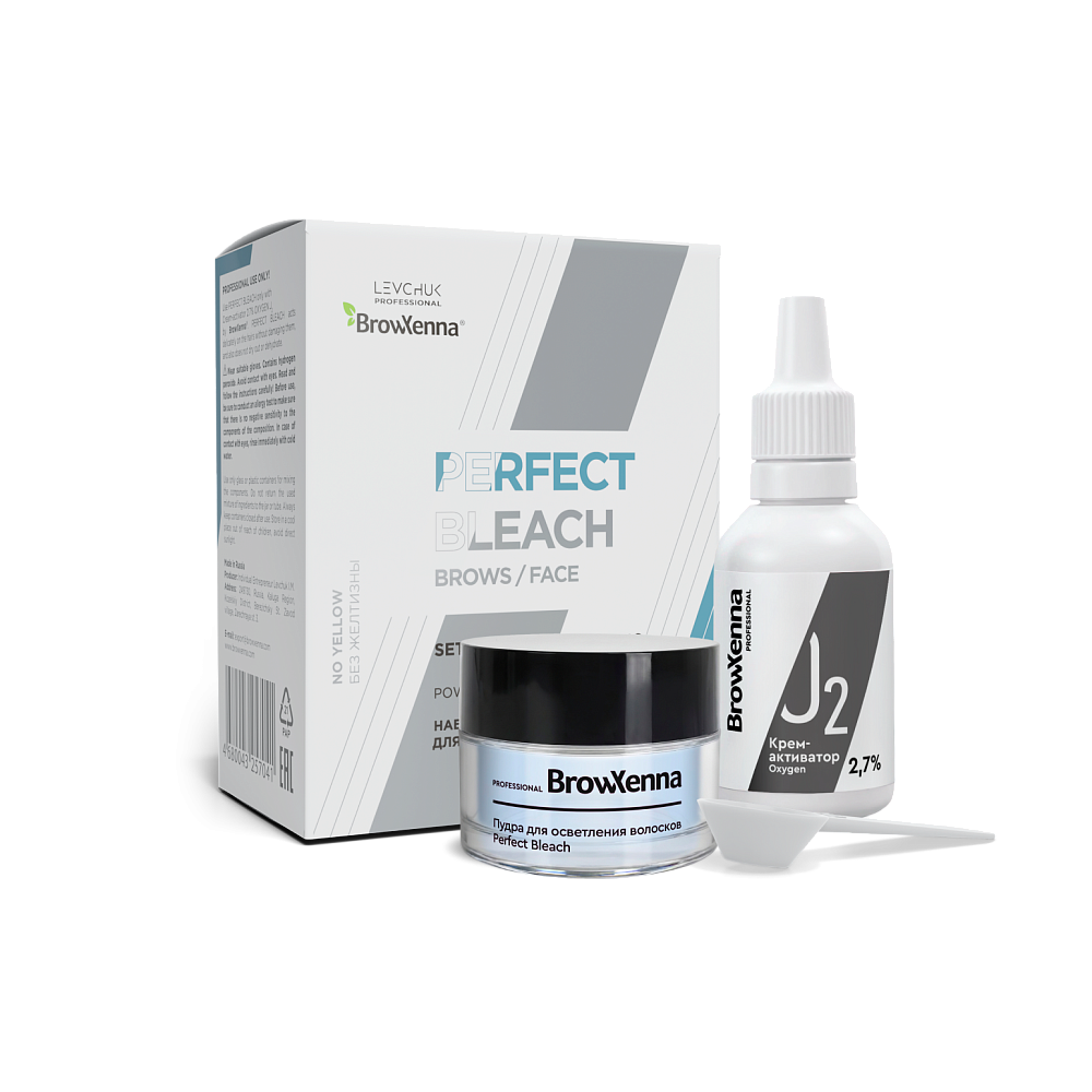 Профессиональный набор средств для осветления волосков Perfect Bleach, BrowXenna® - детальное фото