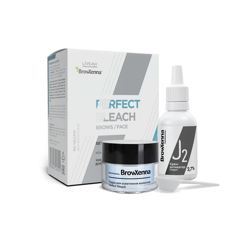 Профессиональный набор средств для осветления волосков Perfect Bleach, BrowXenna® - детальное фото