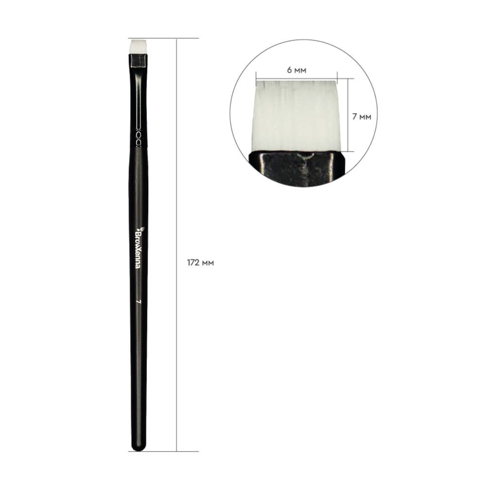 Кисть для бровей Synthetic BrowXenna® №7 (прямая) - детальное фото