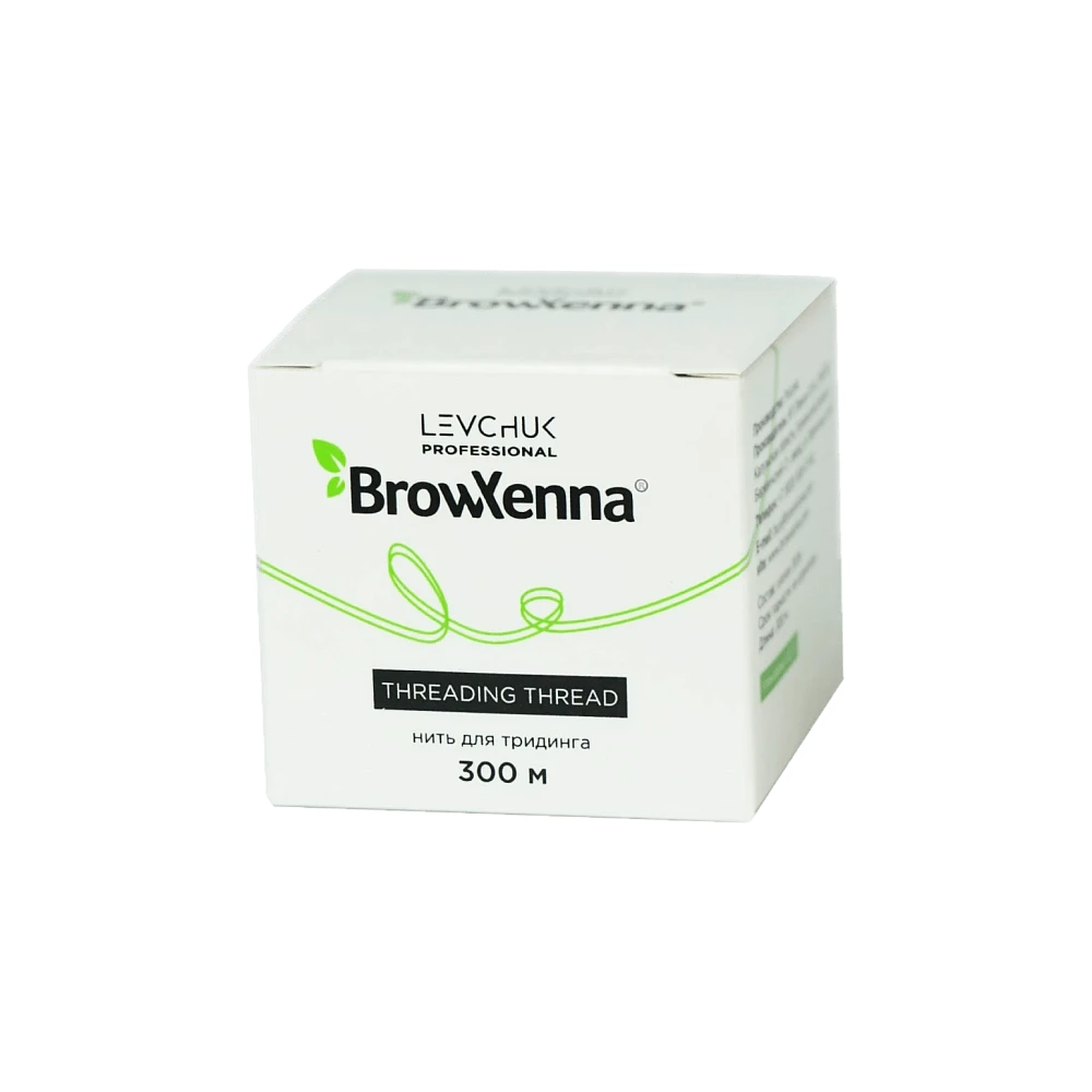 Нить для тридинга BrowXenna® - детальное фото