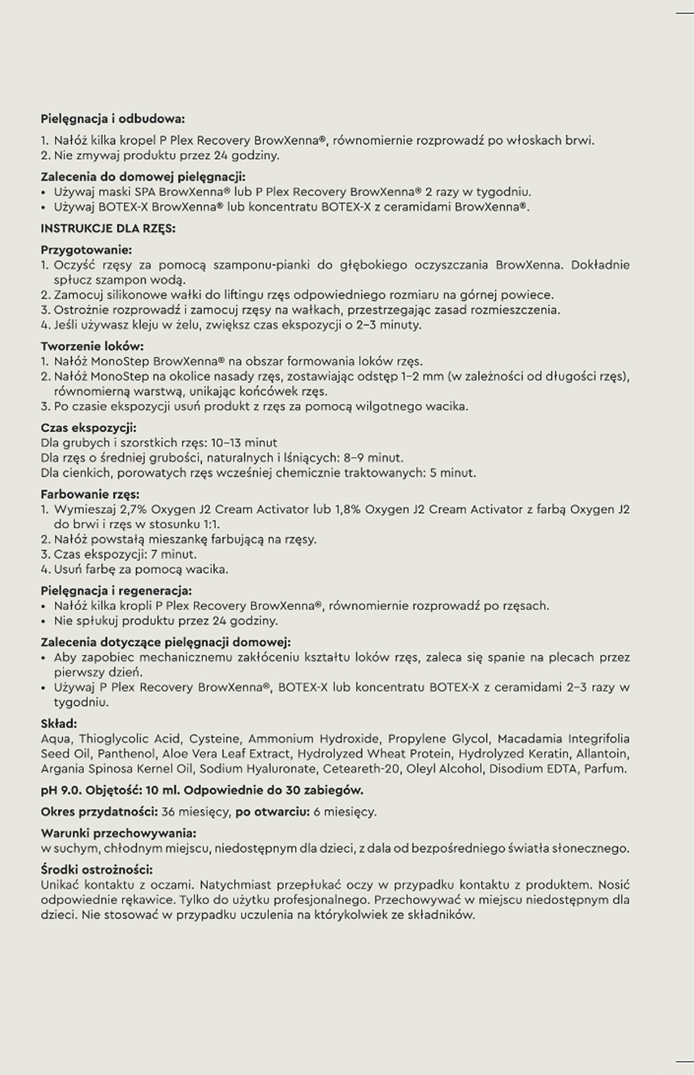 Инструкция (MonoStep Lamination) фото 6