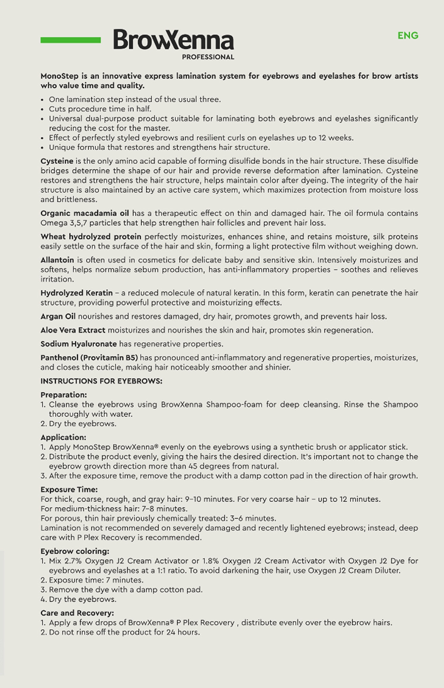 Инструкция (MonoStep Lamination) фото 3