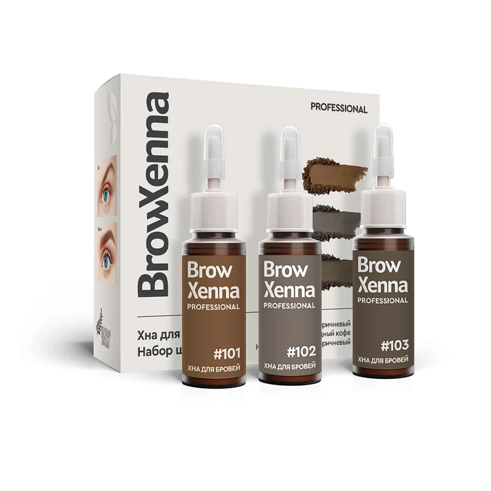 Набор «Шатен» хна для бровей, BrowXenna® - детальное фото