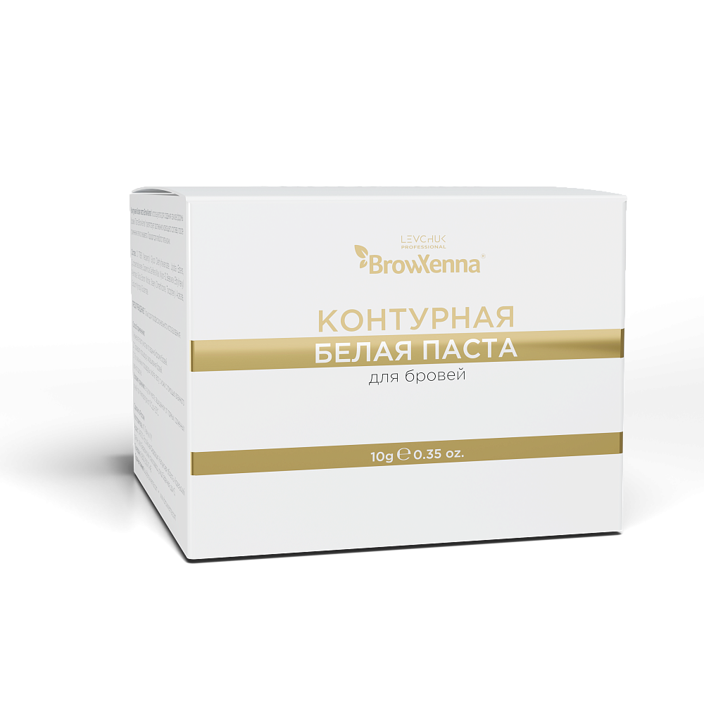 Контурная белая паста BrowXenna® - детальное фото