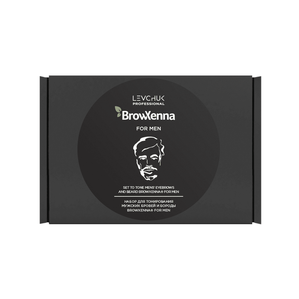 Набор для тонирования мужских бровей и бороды BrowXenna® for Men - детальное фото