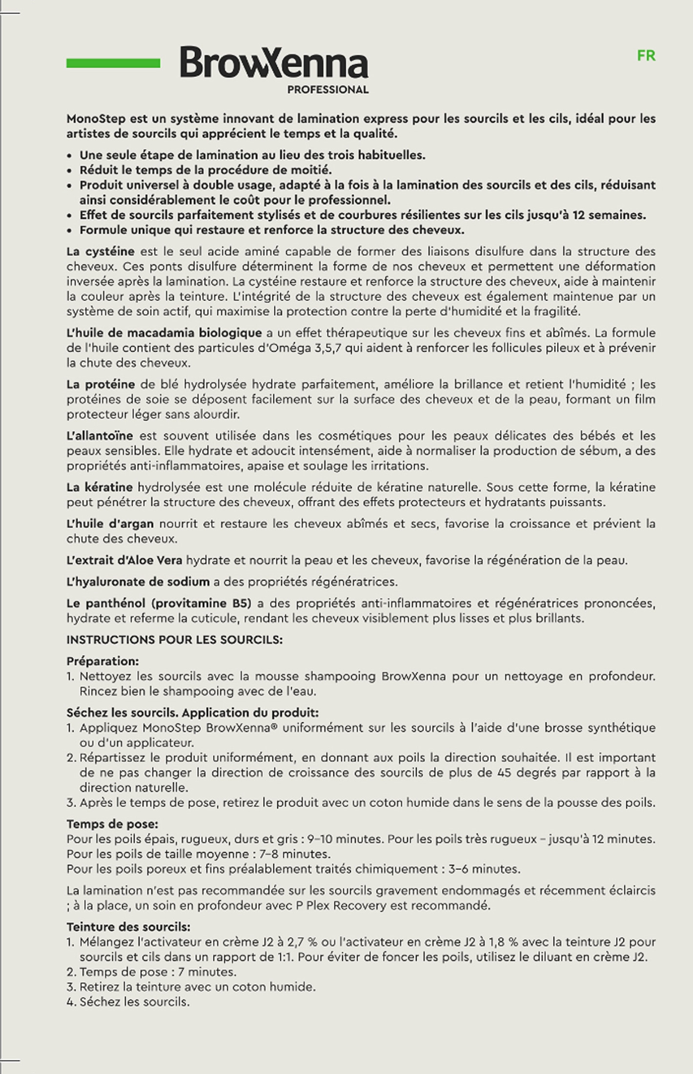 Инструкция (MonoStep Lamination) фото 7