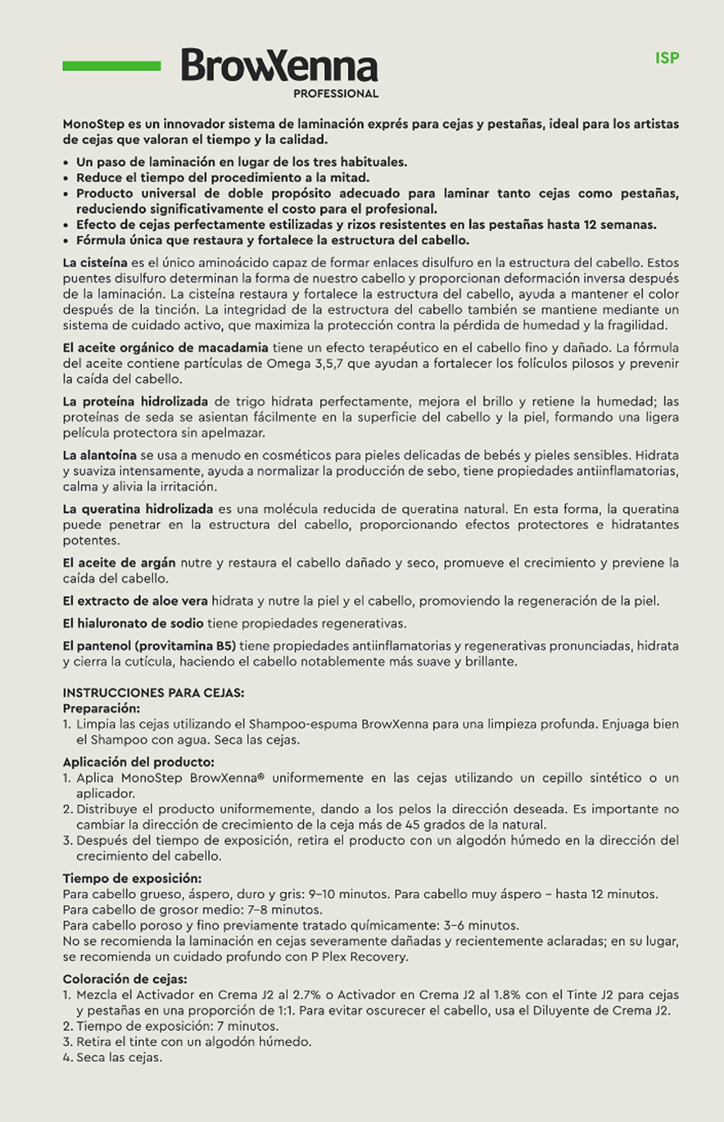 Инструкция (MonoStep Lamination) фото 9