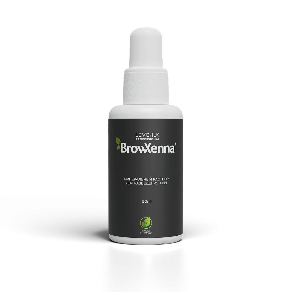 Минеральный раствор для разведения хны BrowXenna® - детальное фото