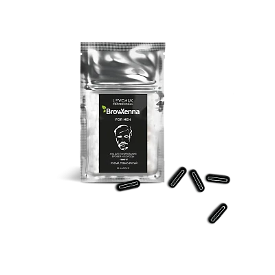 Хна для тонирования бровей и бороды «Питт» BrowXenna® for Men