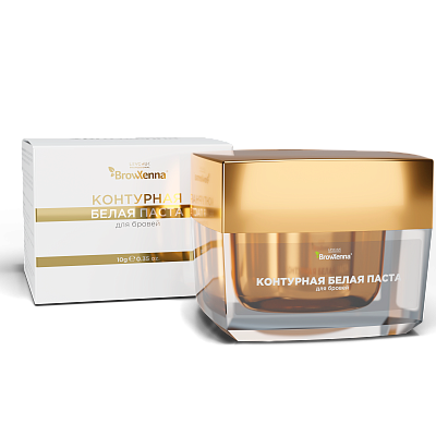 Контурная белая паста BrowXenna®